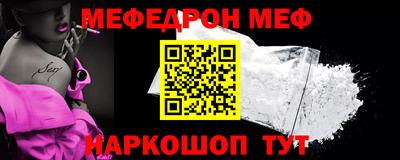 дурь Комсомольск-на-Амуре