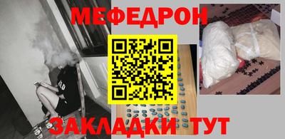 дурь Комсомольск-на-Амуре