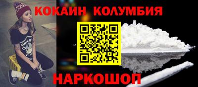 марки lsd Коммунар