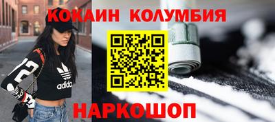 дурь Комсомольск-на-Амуре
