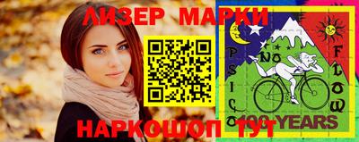 круглые Конаково