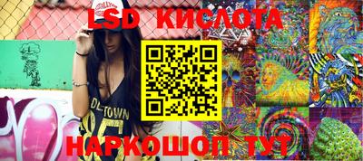 круглые Конаково