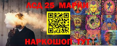 дурь Комсомольск-на-Амуре