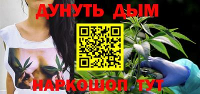 круглые Конаково