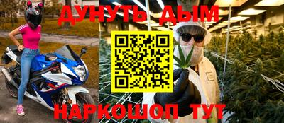 круглые Конаково