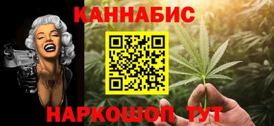 круглые Конаково