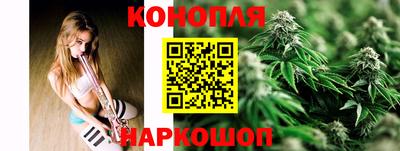 круглые Конаково