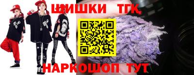 марки lsd Коммунар