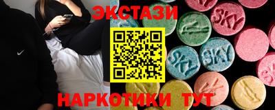 марки lsd Коммунар