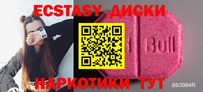 марки lsd Коммунар