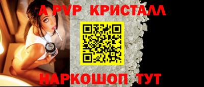 дурь Комсомольск-на-Амуре
