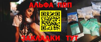 дурь Комсомольск-на-Амуре