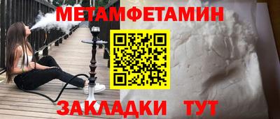 дурь Комсомольск-на-Амуре