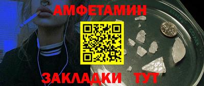 дурь Комсомольск-на-Амуре