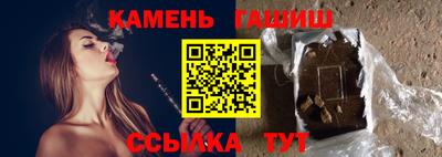 дурь Комсомольск-на-Амуре