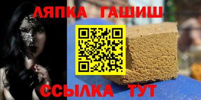 круглые Конаково