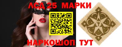 дурь Комсомольск-на-Амуре