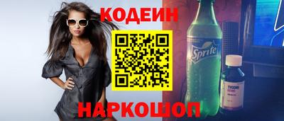 дурь Комсомольск-на-Амуре