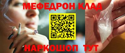 марки lsd Коммунар