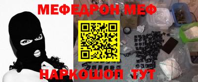 дурь Комсомольск-на-Амуре