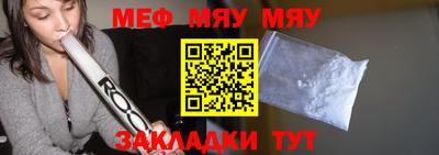 круглые Конаково