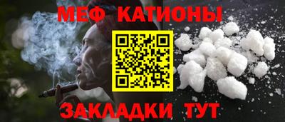 дурь Комсомольск-на-Амуре