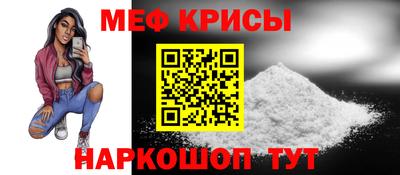 круглые Конаково